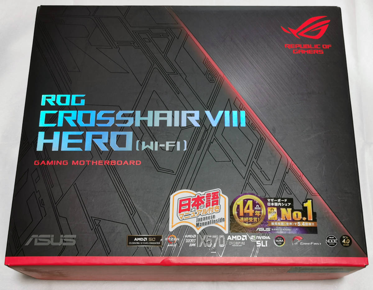 Asus ROG Crosshair VIII Hero (Wi-Fi) 　AMD X570_画像1