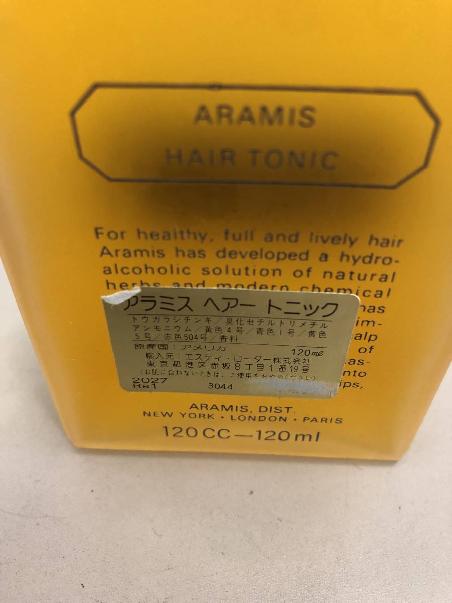 ＜未使用・長期保存＞aramis/アラミス ヘアー トニック/120ml_画像4