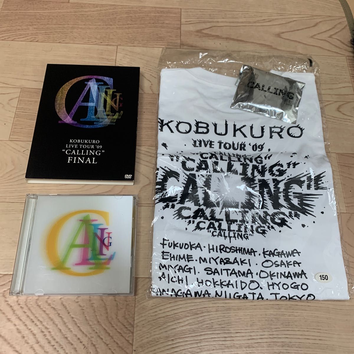 コブクロ コーリング3点 ①ツアーtシャツ リストバンド②CD＋DVD ③2DVD ライブツアー09 CALLING FINAL