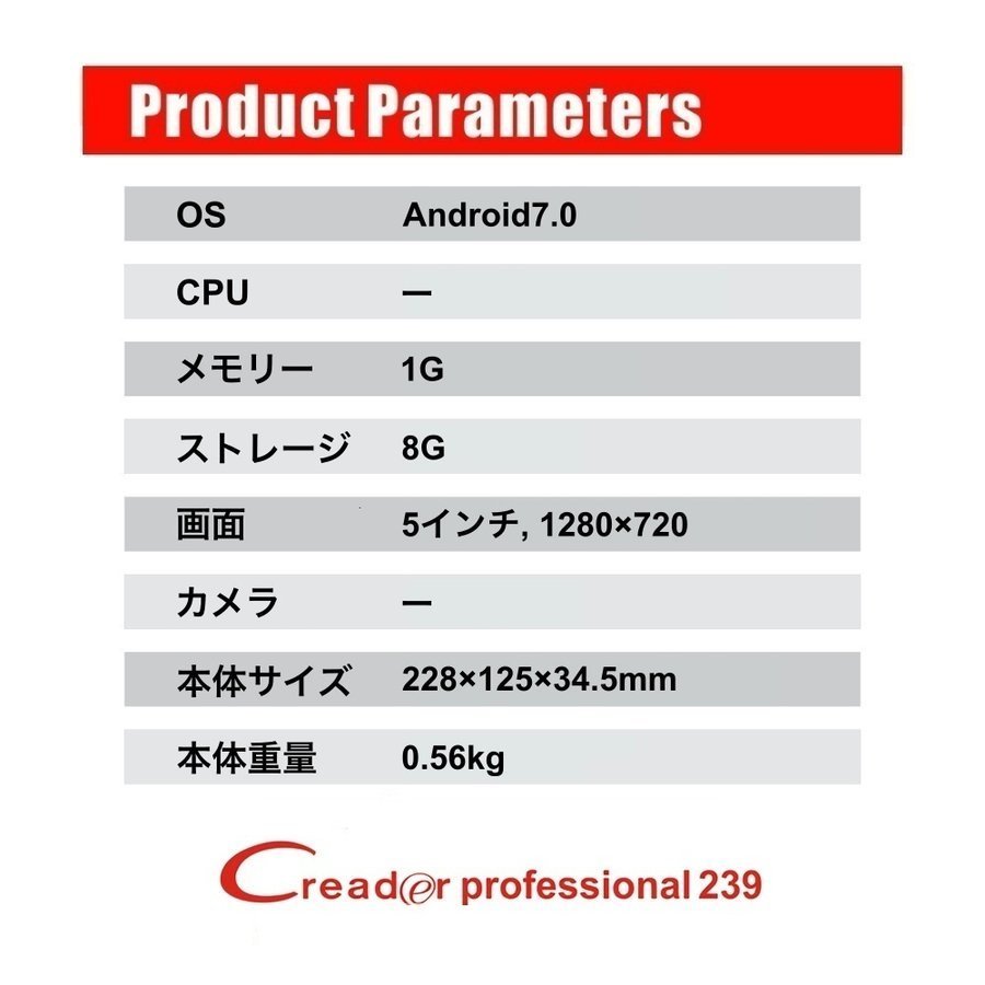 【日本正規輸入元】LAUNCH CRP239 OBD2 スキャンツール 自動車故障診断機 テスター 整備 輸入車 エンジン ABS SRS トランスミッション_画像9