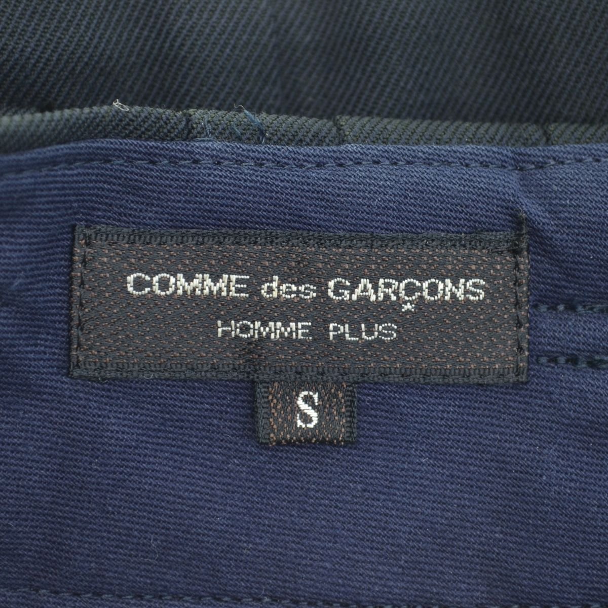 COMME des GARCONS HOMME PLUS / コムデギャルソンオムプリュス90s AD1990 archive PP-05012 2プリーツテーパード 裾リブ スラックスパンツ_画像3