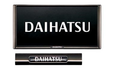 DAIHATSU ダイハツ純正 プレミアムナンバーフレーム ダークブラックメッキ調 2枚セット DAIHATSUロゴ入りの画像2