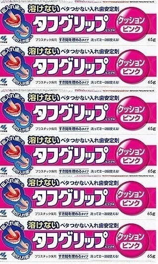 ★新品未開封☆タフグリップ クッション ピンク 65g 　計 6個セット _画像1