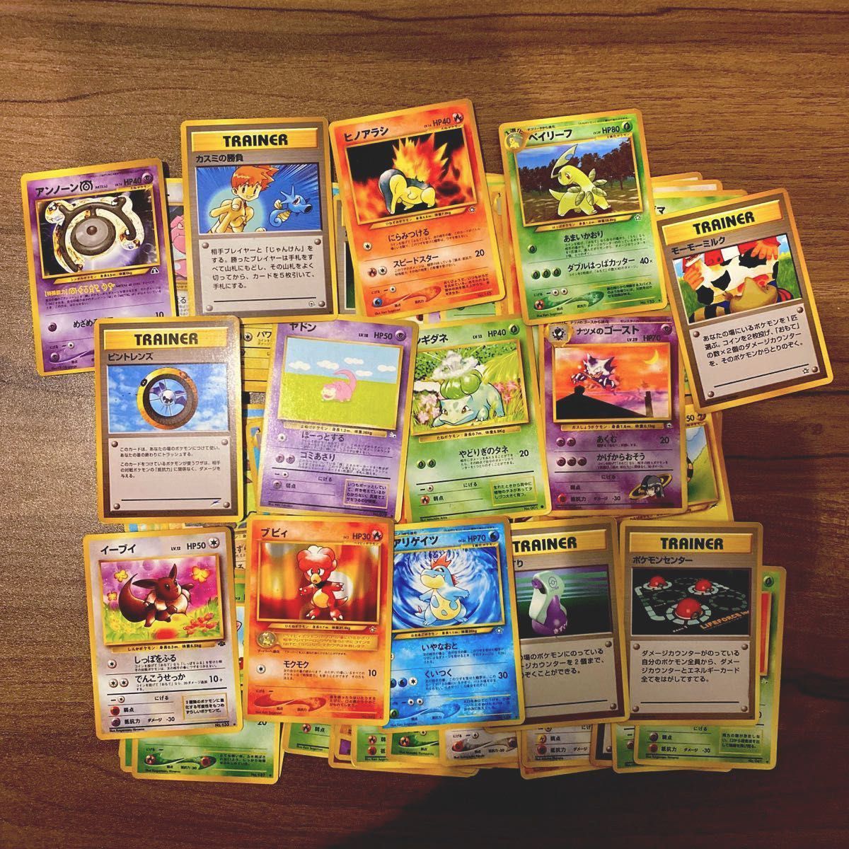 ポケモンカード 旧裏 100枚まとめ売り|Yahoo!フリマ(旧PayPay ポケモンカード 旧裏 100枚まとめ売り|Yahoo!フリマ(旧PayPay