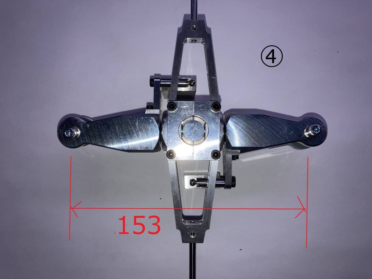 ベル風ヘッド　3軸ジャイロ用ヘッド (ローターヘッド　ヒロボースケール機に) 残り2セット_画像4