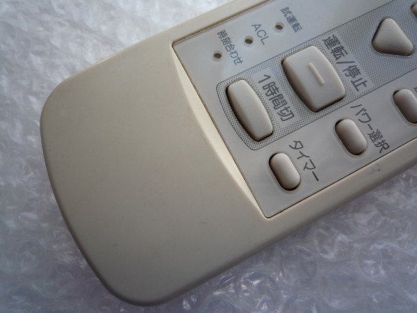 0* быстрое решение гарантия работы FUJITSU Fujitsu оригинальный кондиционер для дистанционный пульт радиопередатчик AR-DJ1 # AB094