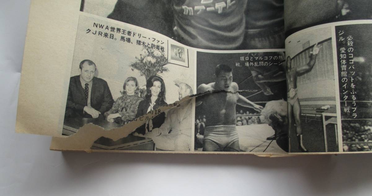 item_image_10