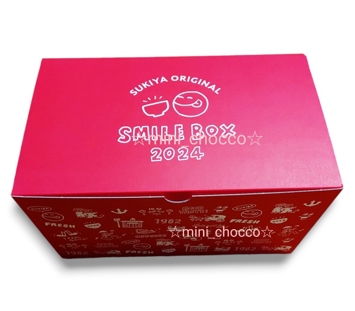 ☆すき家 福袋 SMILE BOX 2024 グッズ☆送料710円～1060円☆チケット無し☆ランチボックス フードクリップ ステンレスマグ お弁当箱 コップ_画像2