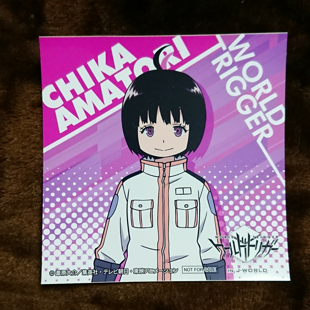 ヤフオク ワールドトリガー 非売品 シール 雨取千佳 ヤフオク ワールドトリガー 非売品 シール 雨取千佳