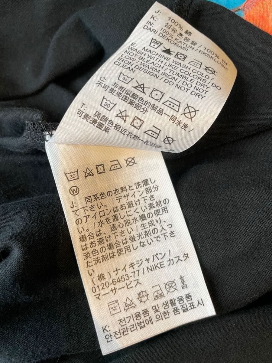 【未使用品】ナイキ NIKE Tシャツ 半袖 メンズ ビーチ フラミンゴ ブラック XL