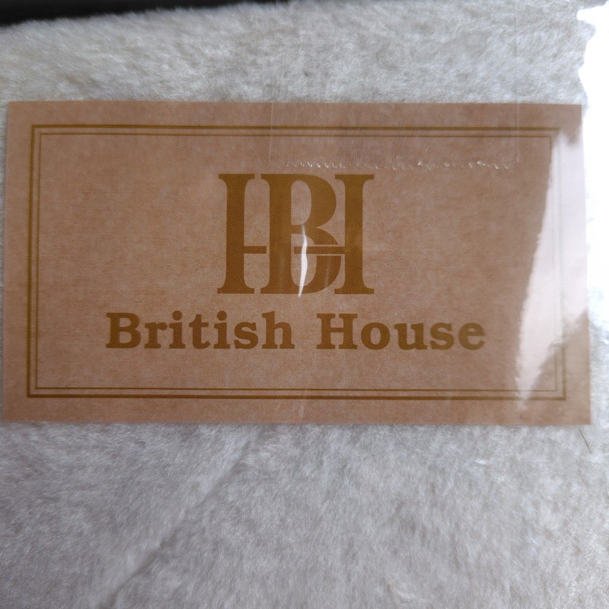 British House 敷パット 100×205cm