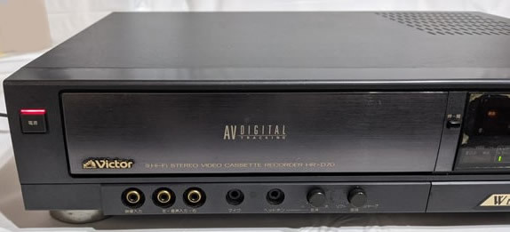 Victor HR-D70 VHSビデオレコーダー 保証なし中古品_画像2
