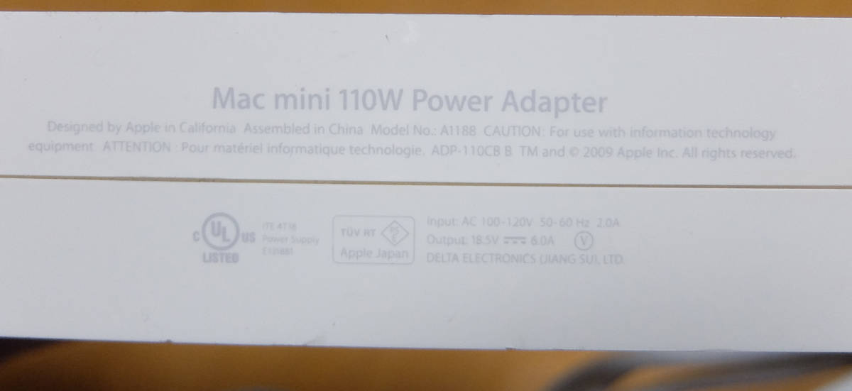 Apple Mac mini 110W Power Adapter Apple Mac Mini для AC источник питания адаптор A1188