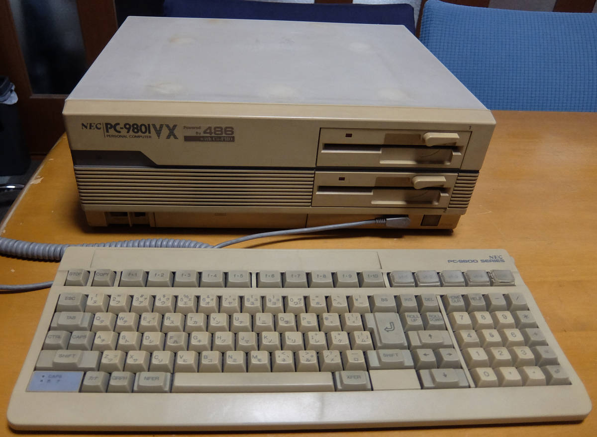 NEC PC98 PC-9801VX 486 Co-PRO 5インチFDD MS-DOS3.3起動_画像1