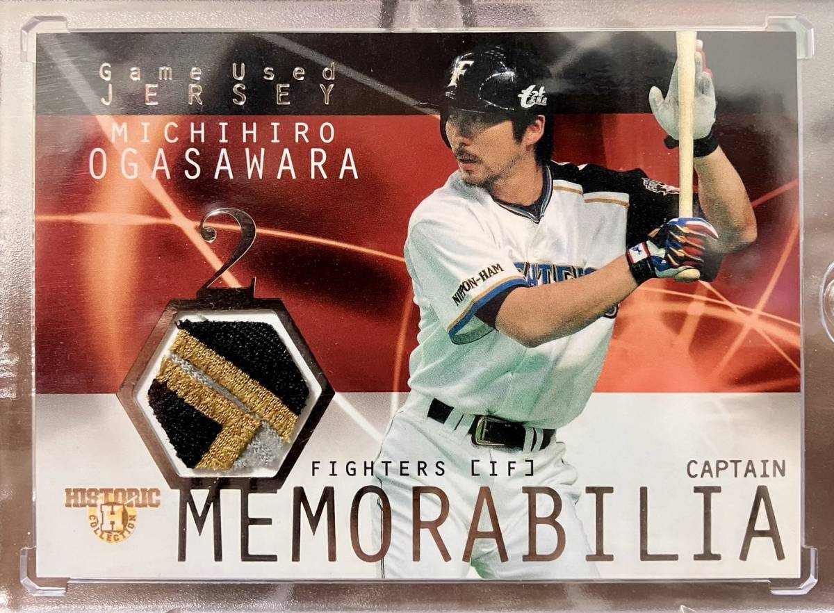 【BBM】 2005 小笠原道大 20枚限定シリアル入りパッチ 北海道日本ハムファイターズ 実使用 EPOCH Topps エポック_画像1