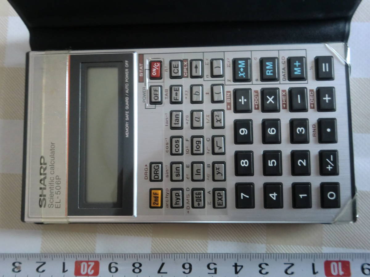  sharp SHARP scientific calculator EL-506Ppitagolas L si- Mate ( number 3)