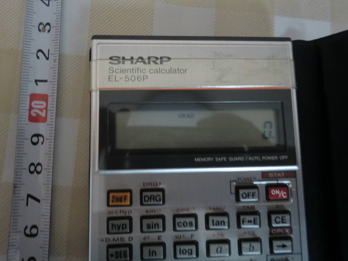  sharp SHARP scientific calculator EL-506Ppitagolas L si- Mate ( number 6)