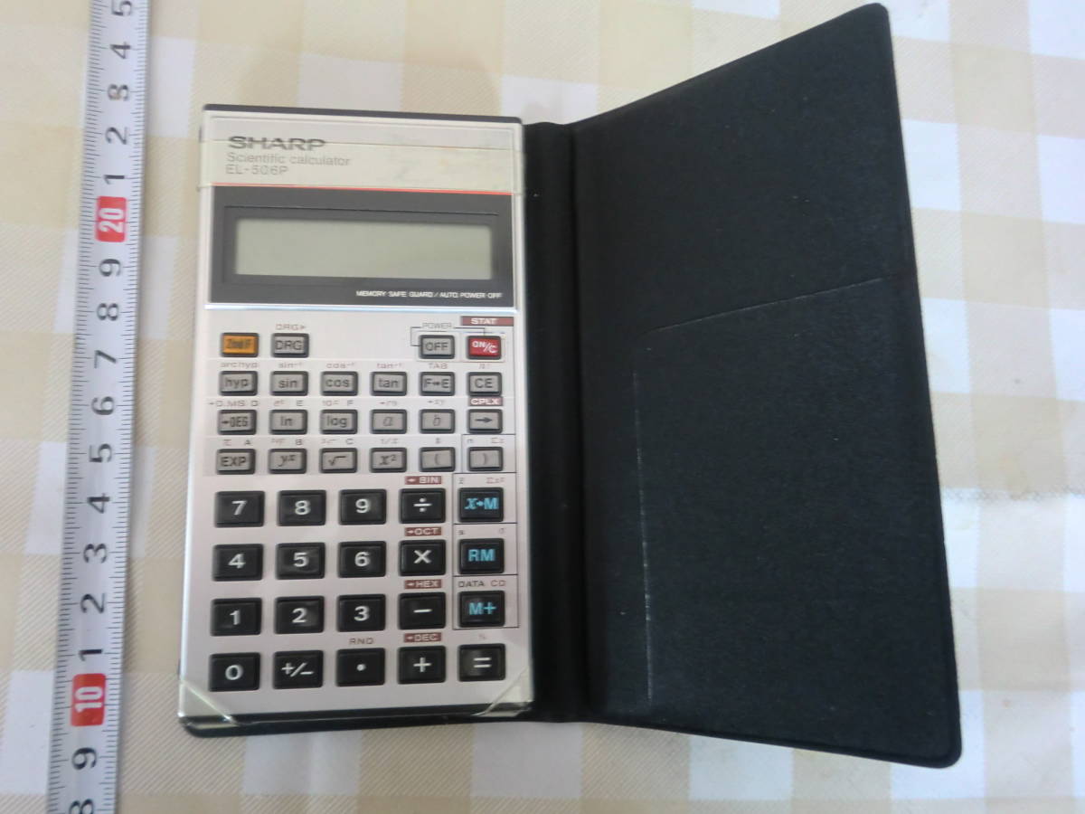  sharp SHARP scientific calculator EL-506Ppitagolas L si- Mate ( number 7)