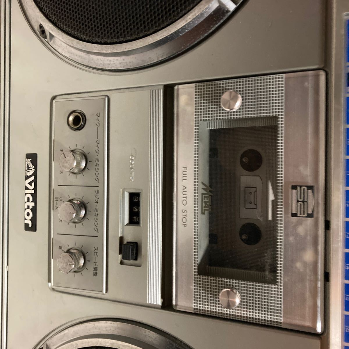 VictorビクターステレオラジオカセッターRC-M70 中古可動品　経年保管_画像8