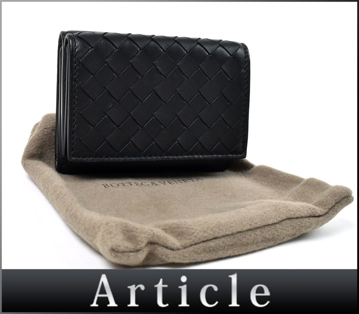 162315〇美品 BOTTEGA VENETA ボッテガ ヴェネタ イントレチャート 三つ折り財布 515385 レザー ブラック メンズ レディース/ C_画像1