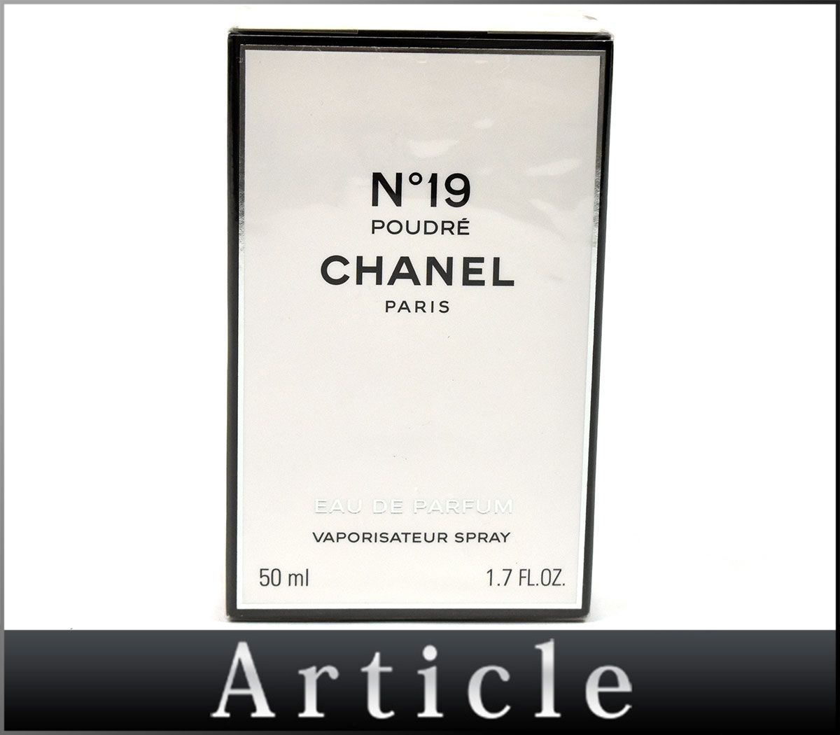 167264◇未開封 CHANEL シャネル No.19 オードゥ パルファム プードレ ヴァポリザター スプレー フレグランス 香水 レディース 50ml/ G_画像1