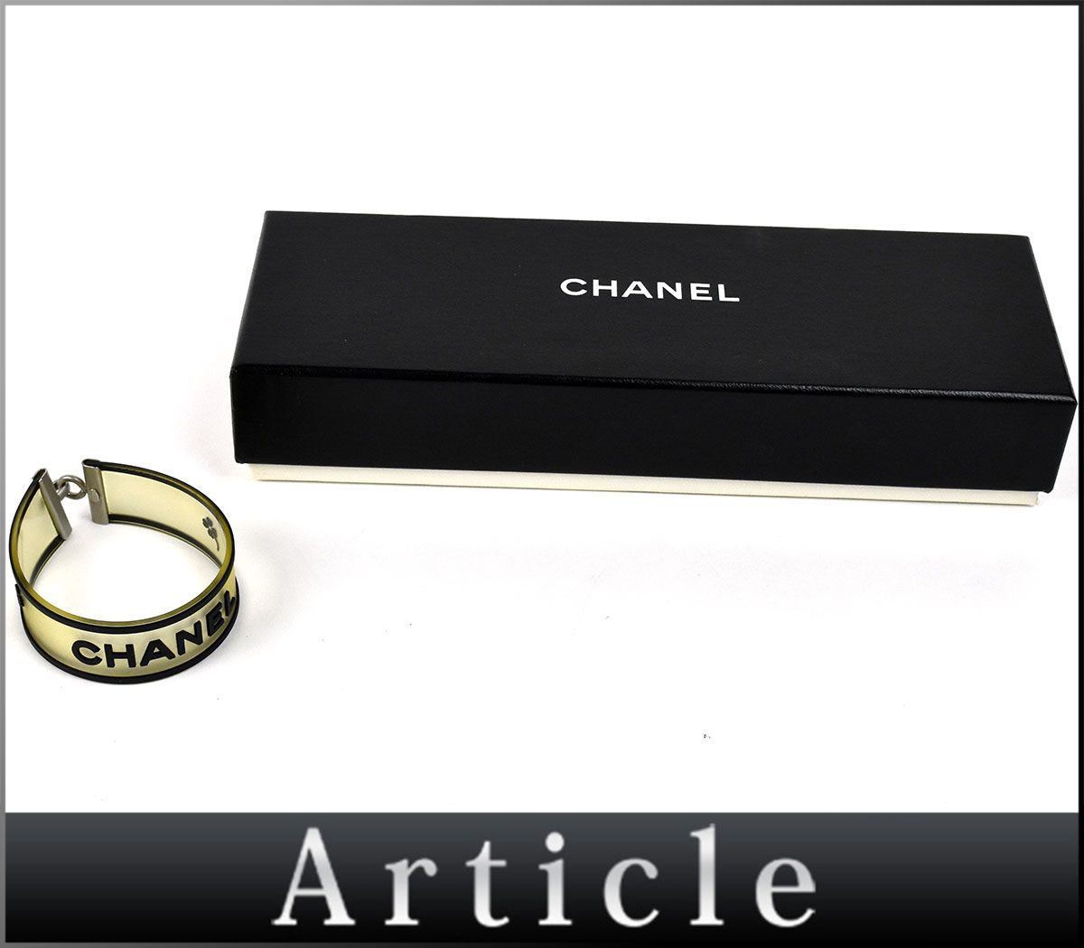 166928〇 CHANEL シャネル クローバー ブレスレット A16344 01P ラバー メタル クリア ブラック シルバー レディース 箱付/ E_画像1