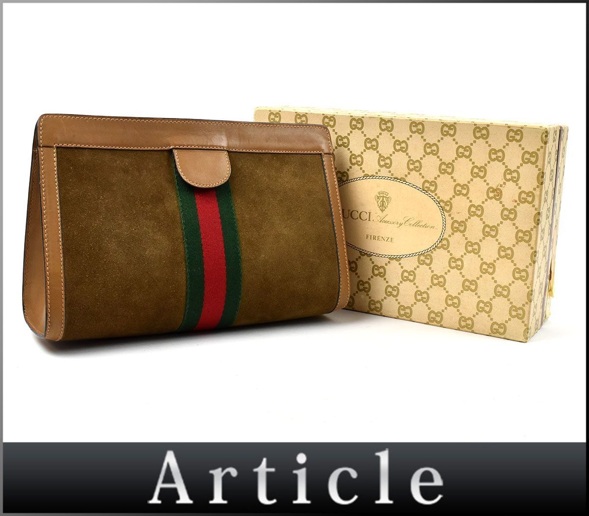 166760〇 GUCCI グッチ シェリー セカンドバッグ クラッチバッグ ポーチ 67.014.2126 スエード レザー ブラウン オールドグッチ/ B_画像1