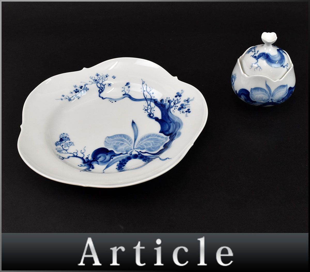 165600〇美品 Meissen マイセン ブルーオーキッド シュガーポット プレート 磁器 ブルー インテリア テーブルウェア 皿 食器/ H_画像1