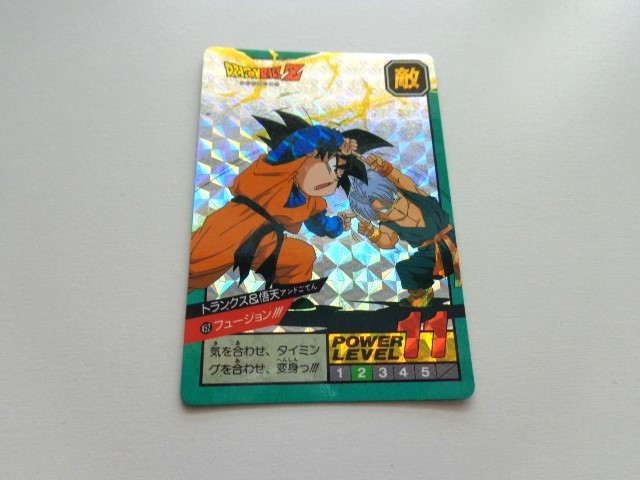 TF J24 ドラゴンボール カードダス スーパーバトル パート11 No TF J24 ドラゴンボール カードダス スーパーバトル パート11 No
