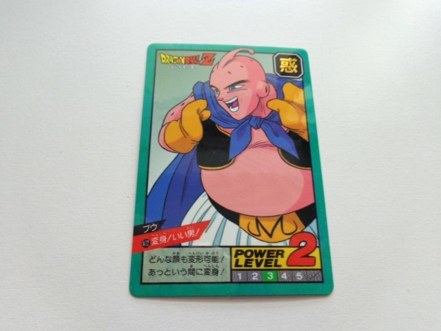 2024-25 秋冬新作 ハイブランドの ドラゴンボール バブルVer 2024-25 秋冬新作 ハイブランドの ドラゴンボール バブルVer