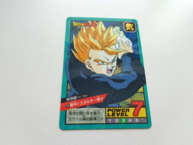 TF J24 ドラゴンボール カードダス スーパーバトル パート12 No TF J24 ドラゴンボール カードダス スーパーバトル パート12 No