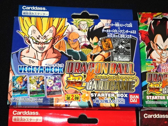 未開封品【ドラゴンボール データカードダス 5種セット】スターターボックス・STARTER BOX・悟空デッキ・ベジータデッキ_画像3