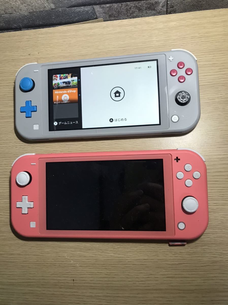 スイッチライト Nintendo Switch Lite 二台_画像1