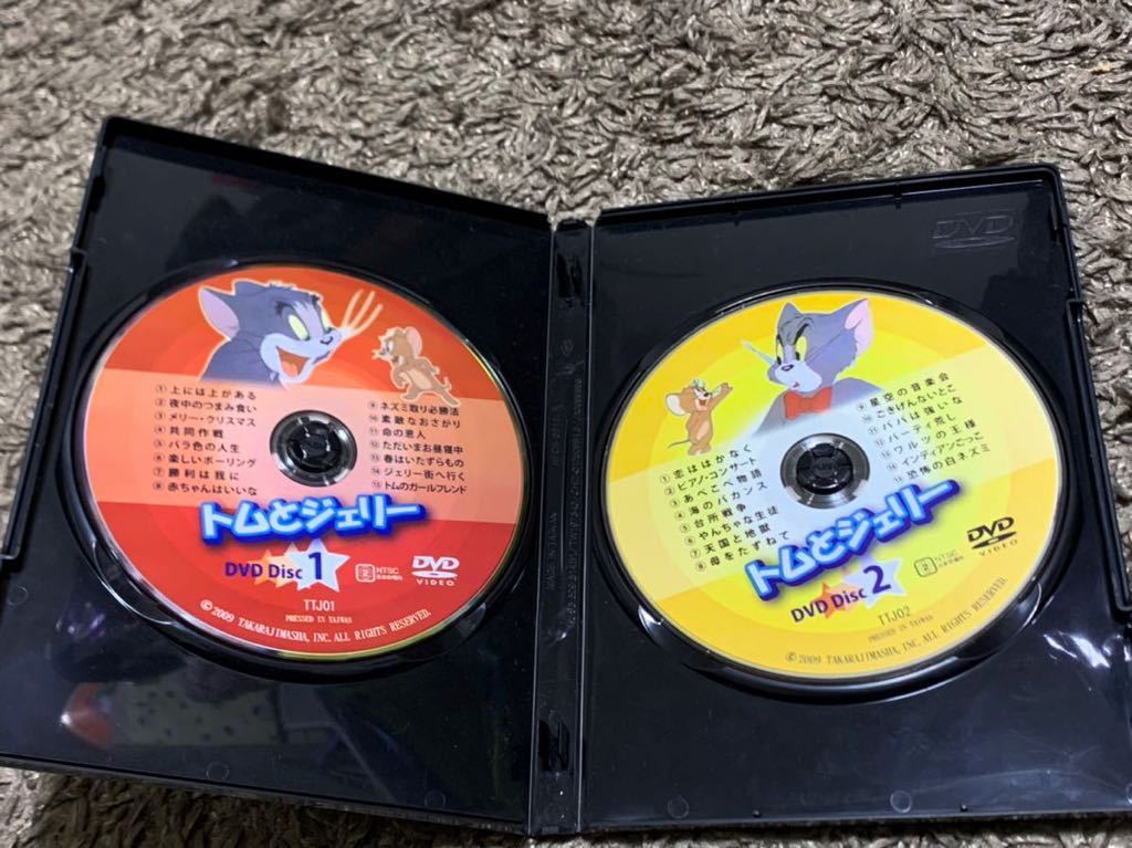 送料無料【 トムとジェリー 】DVD BOX 各2枚組 2個セット 大 送料無料【 トムとジェリー 】DVD BOX 各2枚組 2個セット 大