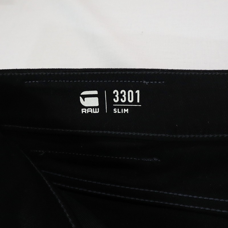 美品 G-STAR RAW ジースターロウ 3301 slim ブラックスリムストレートジーンズ ストレッチデニムパンツ 黒 メンズ W33 XL相当