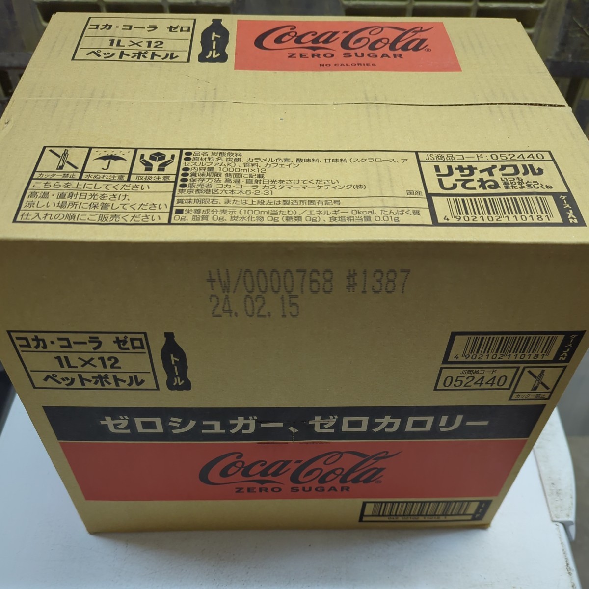【訳あり】【12本】コカコーラ　ゼロシュガー　1000ml×12本　/　1箱 コーラ　炭酸飲料　ゼロカロリー　1L_画像1
