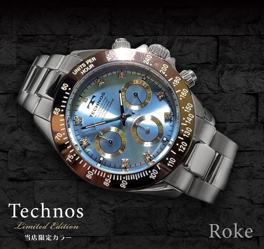 限定カラー 新品 テクノス TECHNOS 正規品 クロノフラフ 腕時計 天然ダイヤモンド付き アイスブルー コスモグラフ ダイバー腕時計 メンズ_画像1