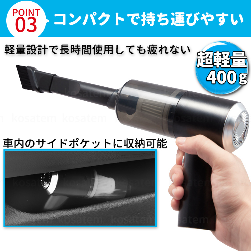 ハンディクリーナー 掃除機 充電式 USB充電 強力吸引 軽量 コンパクト ノズル付 車載 軽量 隙間 LEDライト 小型 カー ハイパワー_画像4