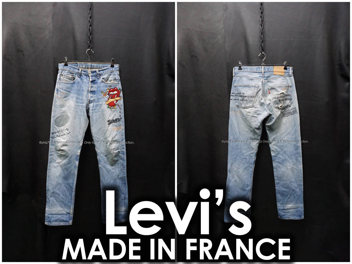 90's フランス製 ユーロリーバイス 501 ペイント加工 W32/約80cm Levi's ビンテージ ハンドペイント リップ＆タン ローリングストーンズ_画像1