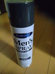 Men’sスプレー   スーパーハード