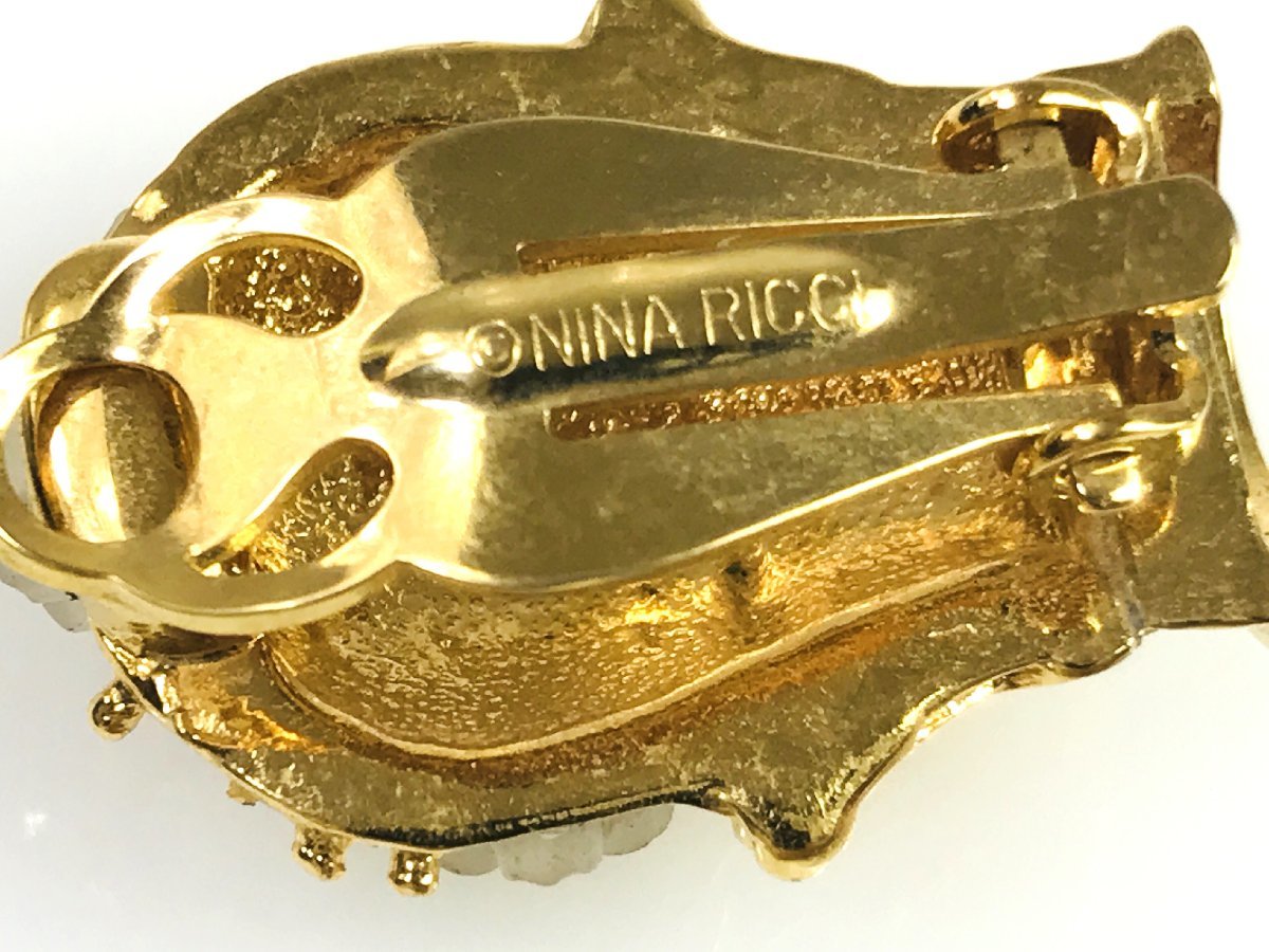 ニナリッチ　Nina Ricci　イヤリング　花束　鉢植え　フラワー　モチーフ　縦3cm　ゴールドカラー　YAS-10659_画像6