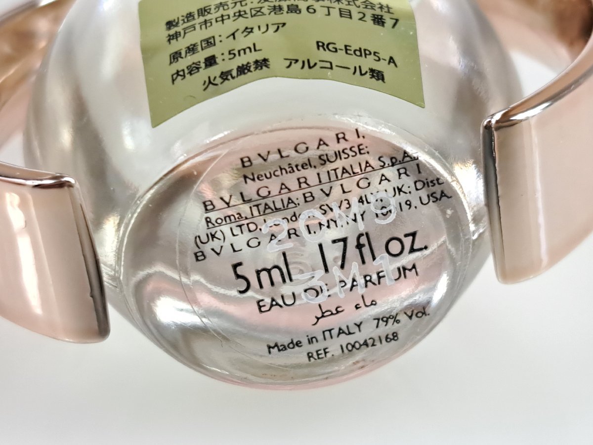 未使用　ブルガリ　BVLGARI　ROSE GOLDA　ローズ ゴルデア　オードパルファム　ミニボトル　5ml　ミニ香水　YMK-664_画像3