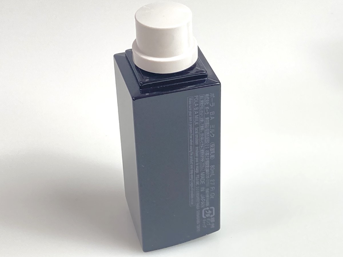 未使用　ポーラ　POLA　B.A　ミルク　80ml　保湿乳液　リフィル／つめかえ用　KES-2600_画像3