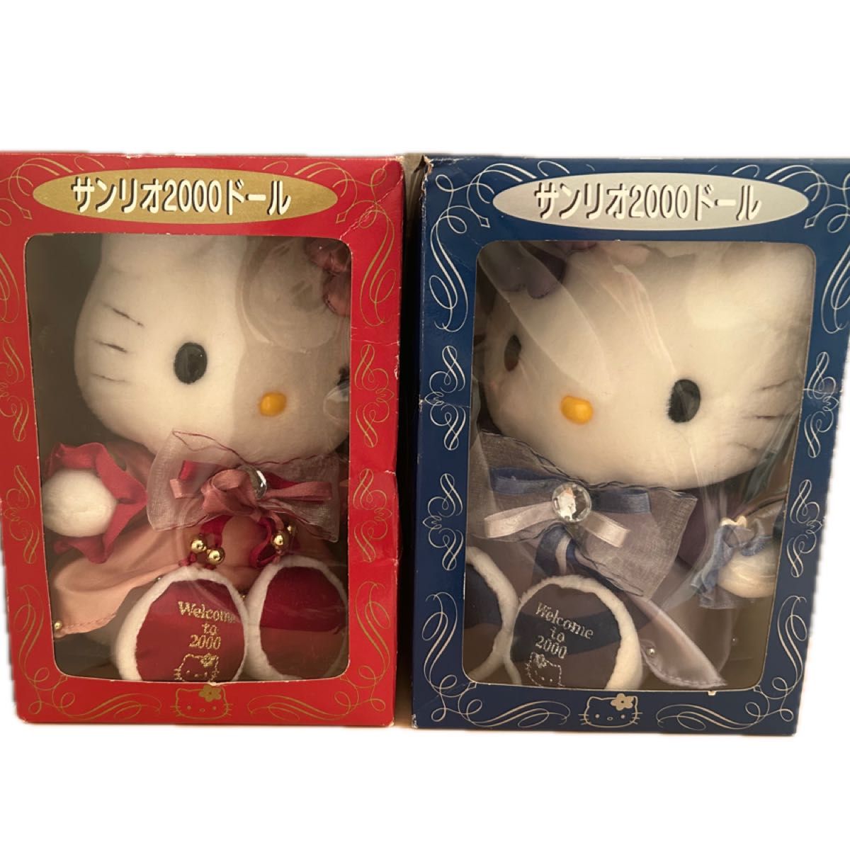 SALE サンリオ2000ドールセット ハローキティぬいぐるみ|Yahoo SALE サンリオ2000ドールセット ハローキティぬいぐるみ|Yahoo