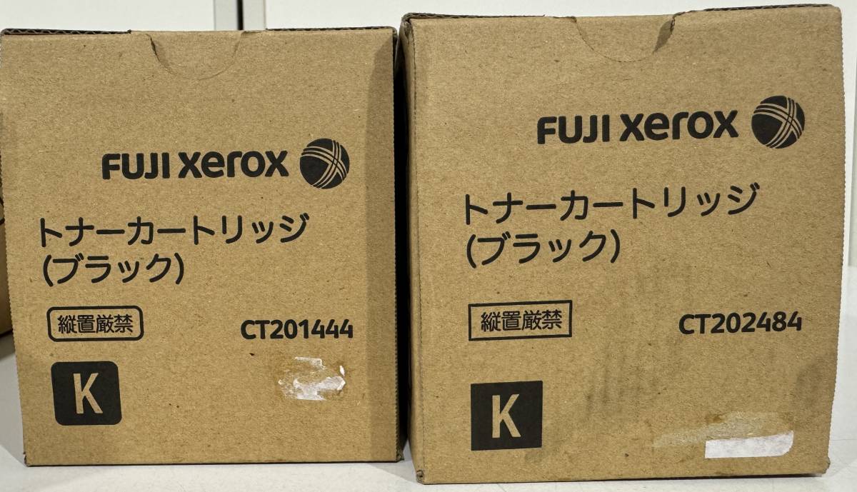 [FUJI XEROX] 純正品トナーカートリッジ　Black×2　計2本