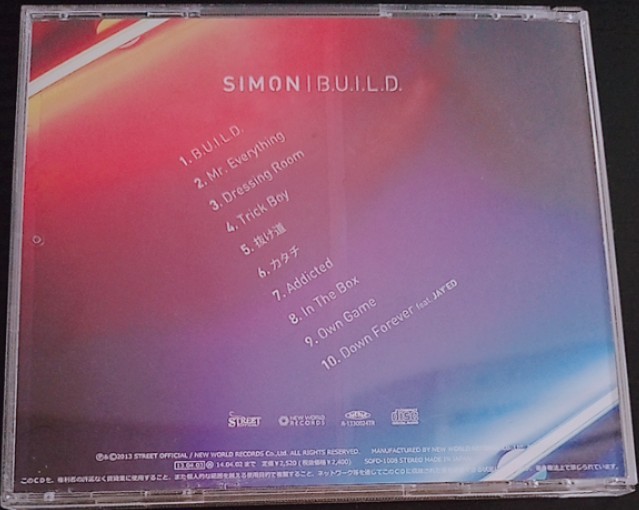 【送料無料】SIMON promo盤 B.U.I.L.D. 非売品 希少品 入手困難 レア 廃盤 [CD]_画像2