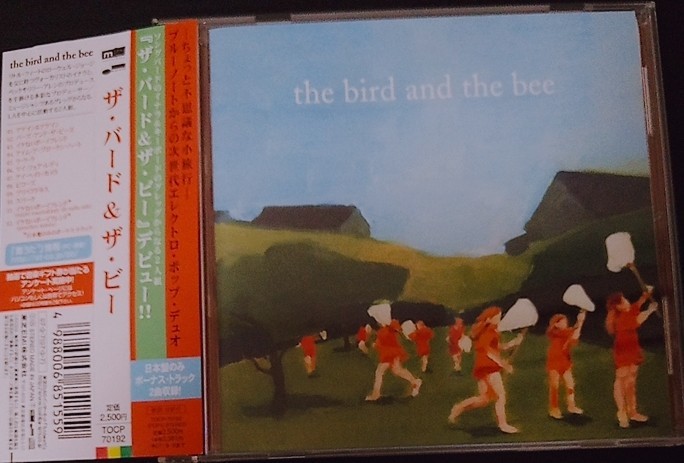 【送料無料】ザ・バード&ザ・ビー promo盤 The Bird & the Bee 非売品 レア 入手困難 希少品 [CD]