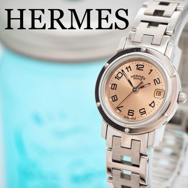 715【美品】HERMES エルメス時計 レディース腕時計 クリッパー 箱付き 