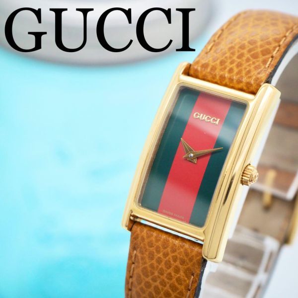 365【美品】GUCCI グッチ時計　箱付き　シェリーライン　レディース腕時計
