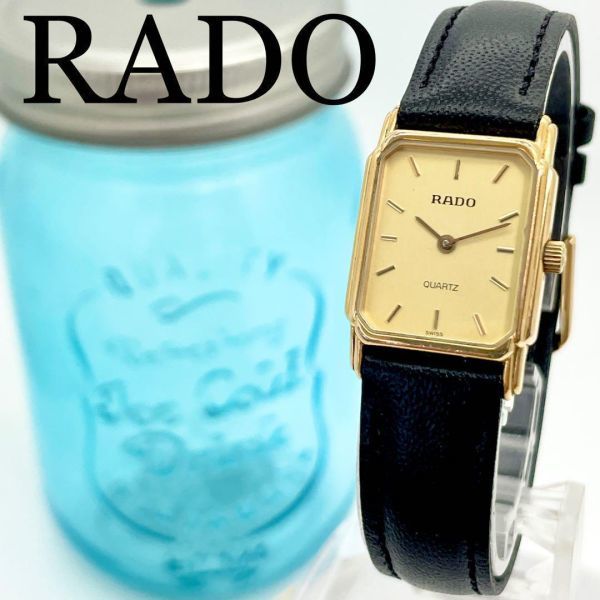 556 RADO ラドー時計　レディース腕時計　ヴィンテージ　ゴールド　スクエア